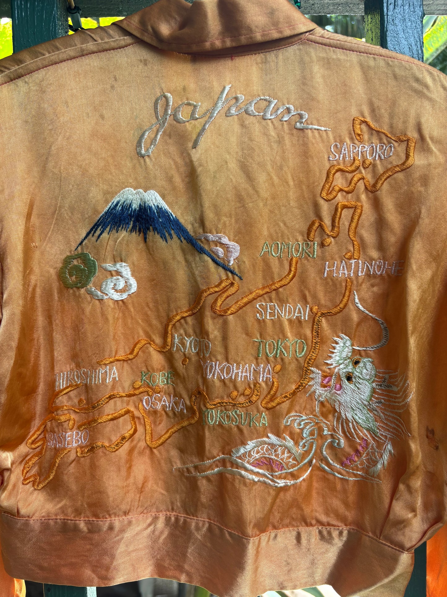 1940s or 1950s WWII Souvenir Sukajan Japan Embroidered Satin Jacket Small