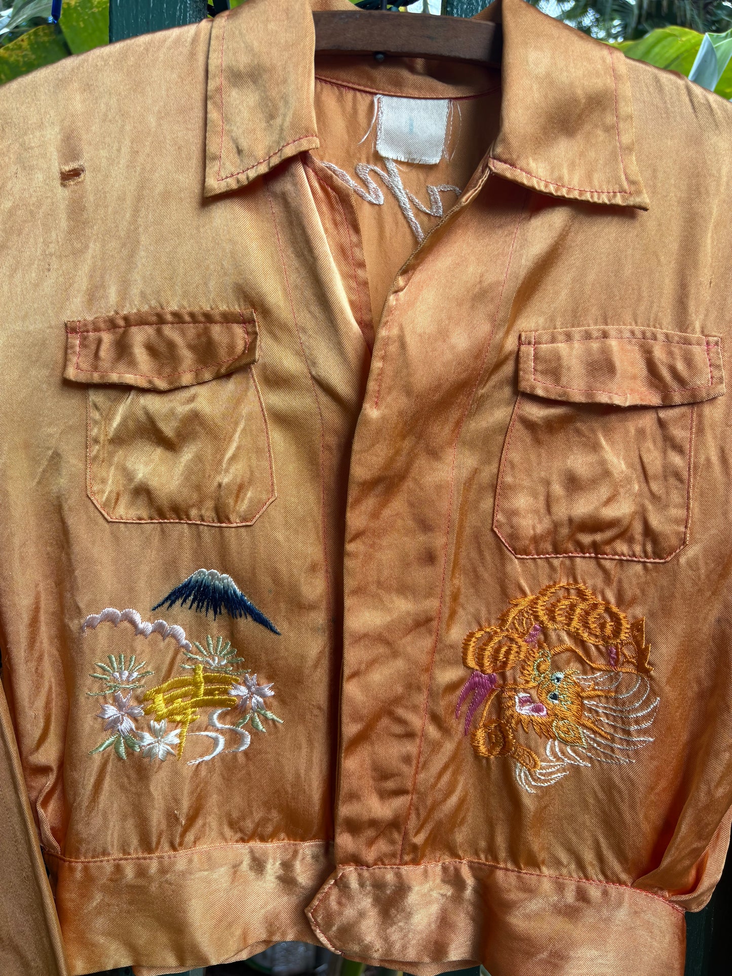 1940s or 1950s WWII Souvenir Sukajan Japan Embroidered Satin Jacket Small