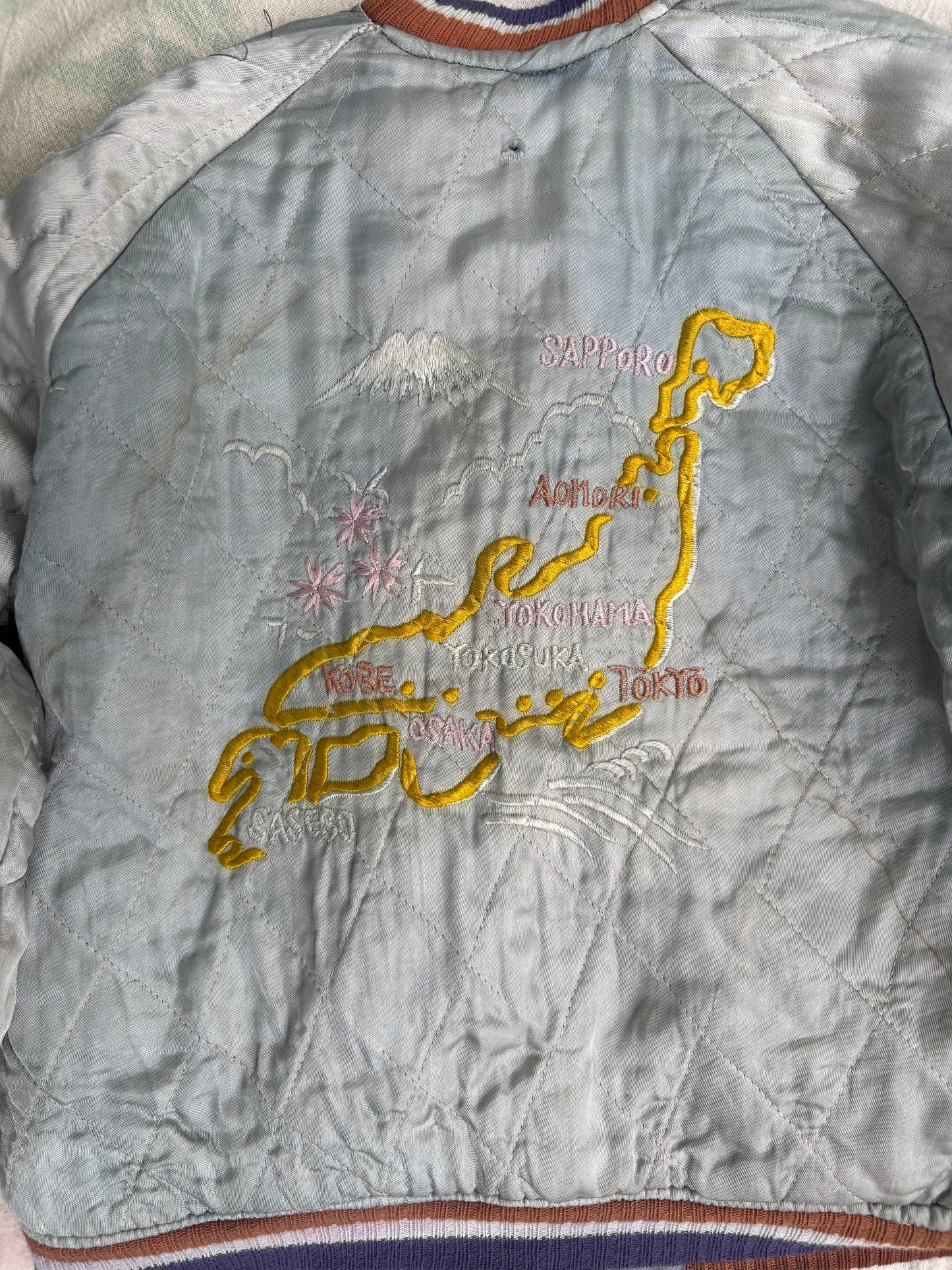 1940s WWII Sukajan Reversible Souvenir Jacket Kids Large or Women’s XS