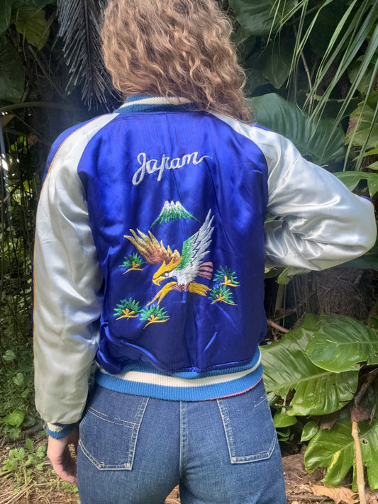 1950s Deadstock WWII Japan Reversible Bomber Jacket Size Small